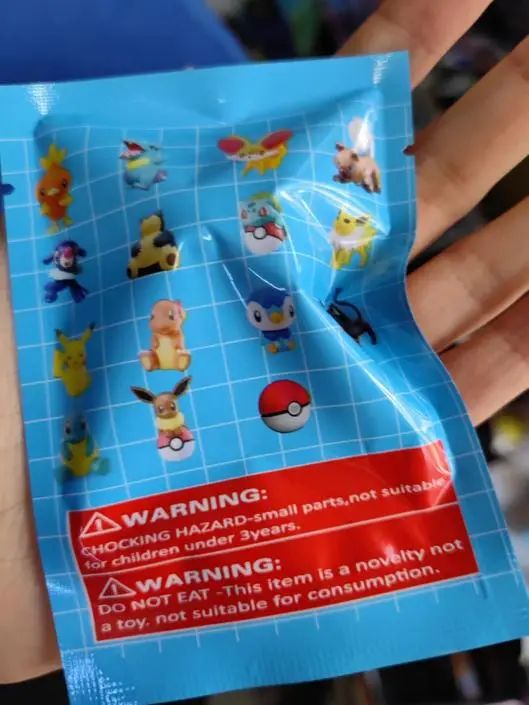 暗访!5岁幼儿竟“畅通无阻”买到盲盒,涉及名创优品、晨光文具等门店 暗访!5岁幼儿竟“畅通无阻”买到盲盒,涉及名创优品、晨光文具等门店