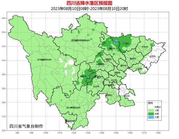 末伏暑未消！“上蒸下煮”桑拿天仍在继续