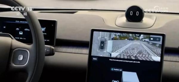 中国车企全产业链布局生态“出海” 自主品牌打造世界级车企成行业共识