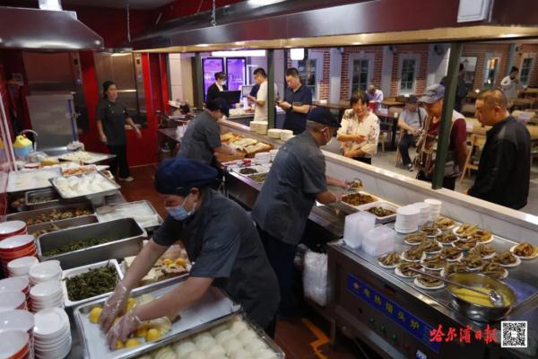 哈市首个“国营大食堂”开饭！营养饭菜暖胃又暖心……