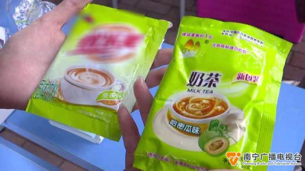 警惕！“秋天的第一杯奶茶”可不能随便喝→