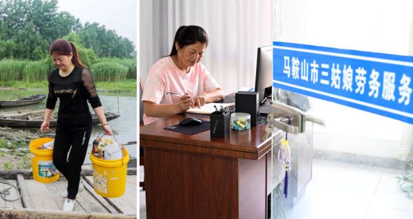 退捕上岸后，他们有了新职业