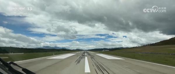 ARJ21飞机完成高海拔演示飞行 国产支线飞机向高原、特殊机场“亮剑” ARJ21飞机完成高海拔演示飞行 国产支线飞机向高原、特殊机场“亮剑”