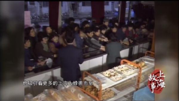 上海又一个老牌子将暂停营业？当年很多人每天来排长队……