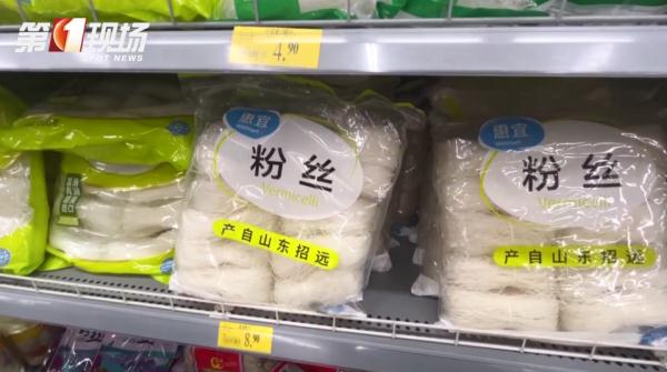空腹吃“它”会出问题？网友震惊了！医生这样说→