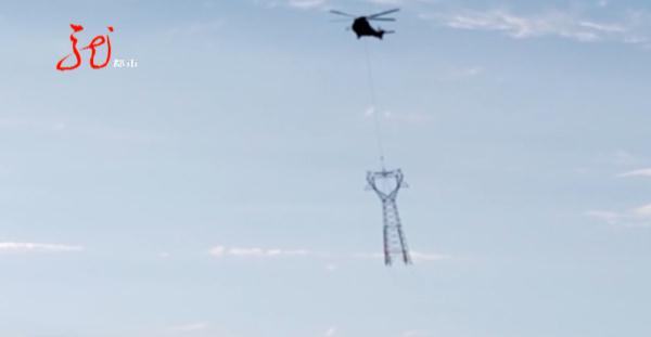超硬核!直升机紧急支援黑龙江!空降铁塔,恢复供电! 超硬核!直升机紧急支援黑龙江!空降铁塔,恢复供电!