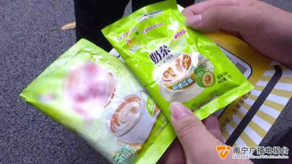 警惕！“秋天的第一杯奶茶”可不能随便喝→