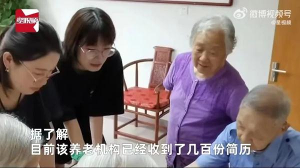 一地：每个月陪老人10小时，就可以月付300元入住！