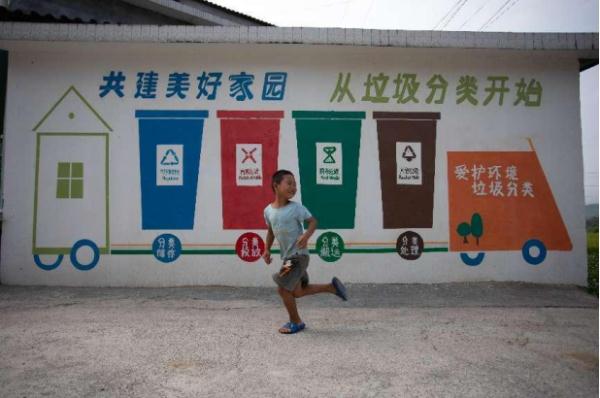 重庆秀山：加大基础设施建设 带动经济发展