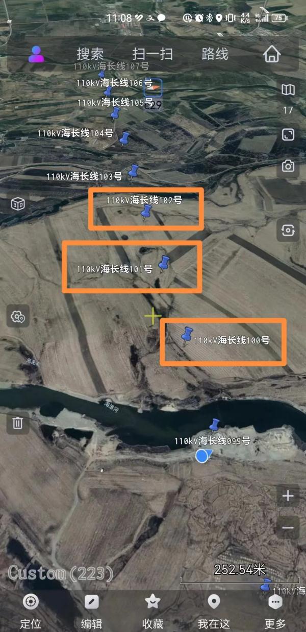 超硬核!直升机紧急支援黑龙江!空降铁塔,恢复供电! 超硬核!直升机紧急支援黑龙江!空降铁塔,恢复供电!