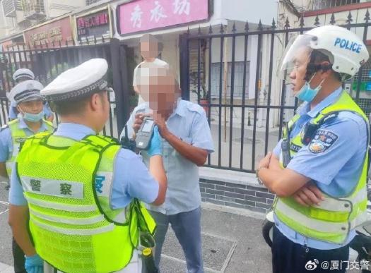 厦门正严查！多人被重罚面临入刑！后果很严重！