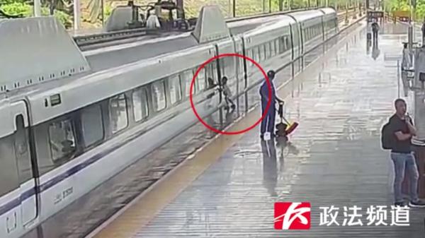 重要提醒:家长千万要看好孩子 重要提醒:家长千万要看好孩子