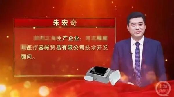引众怒!资深男演员:再也不拍了 引众怒!资深男演员:再也不拍了