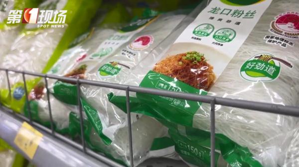 空腹吃“它”会出问题？网友震惊了！医生这样说→