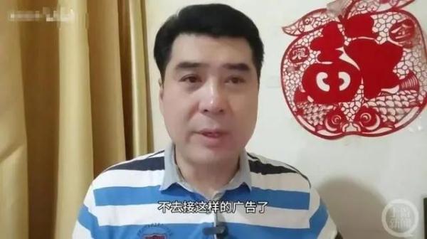 引众怒!资深男演员:再也不拍了 引众怒!资深男演员:再也不拍了