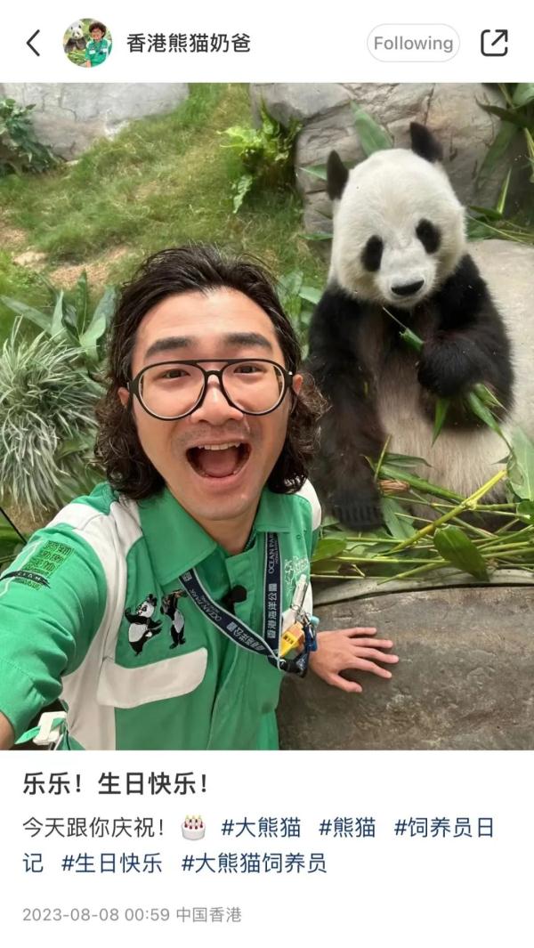 香港“奶爸”的熊猫餐“卷”出新花样! 香港“奶爸”的熊猫餐“卷”出新花样!