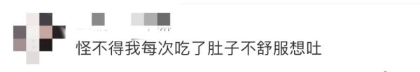 空腹吃“它”会出问题？网友震惊了！医生这样说→