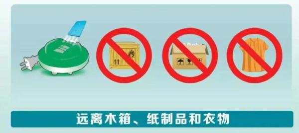 男孩点4盘蚊香门窗紧闭睡觉中毒 一文了解如何防蚊安全又有效→ 男孩点4盘蚊香门窗紧闭睡觉中毒 一文了解如何防蚊安全又有效→