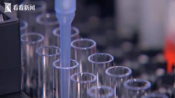 新冠变异株EG.5冒头!专家最新研判→ 新冠变异株EG.5冒头!专家最新研判→