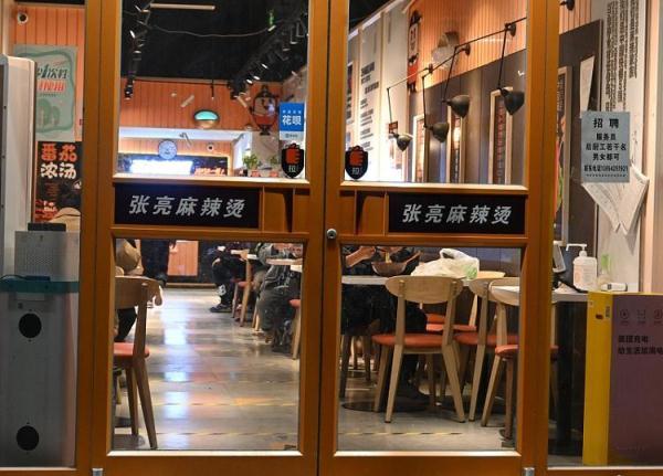 张亮麻辣烫假羊肉事件引关注 加盟类餐饮企业为何乱象多