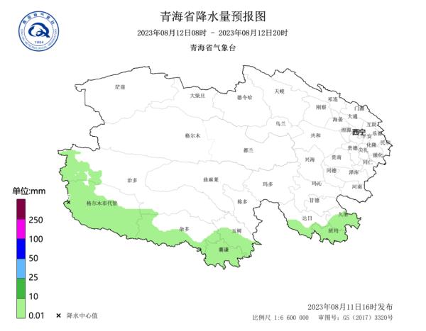 这个周末，青海天气咋样？