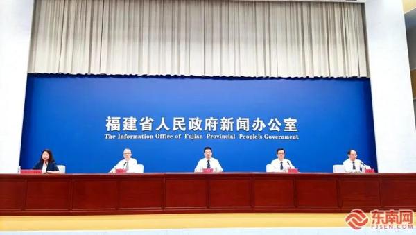 上半年福建省金融运行“成绩单”出炉 上半年福建省金融运行“成绩单”出炉