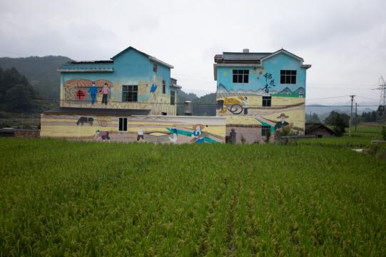 重庆秀山：加大基础设施建设 带动经济发展