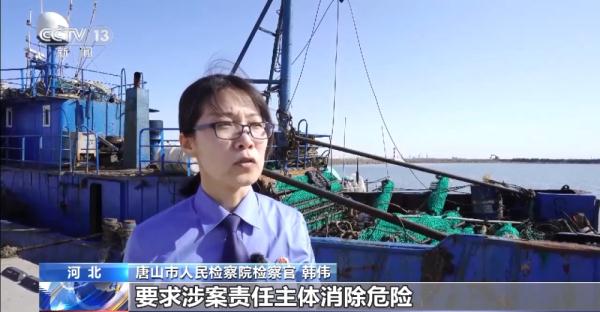 沉船无人打捞影响航行安全 法院宣判:船东须及时打捞 沉船无人打捞影响航行安全 法院宣判:船东须及时打捞