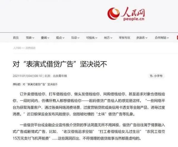 引众怒!资深男演员:再也不拍了 引众怒!资深男演员:再也不拍了