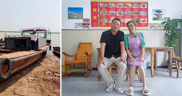 退捕上岸后，他们有了新职业