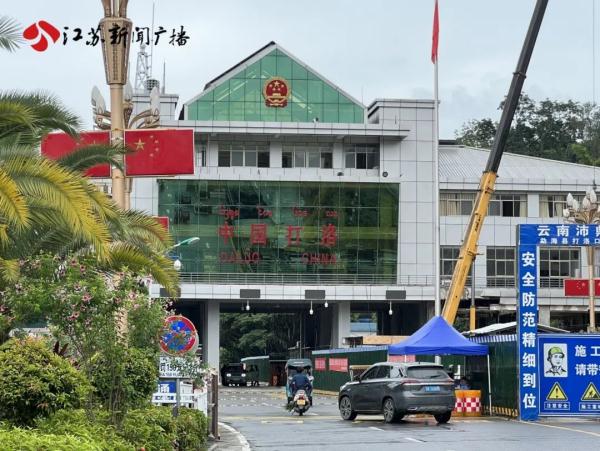 中缅边境打洛口岸探访：小镇居民人间清醒不被“高薪”诱惑