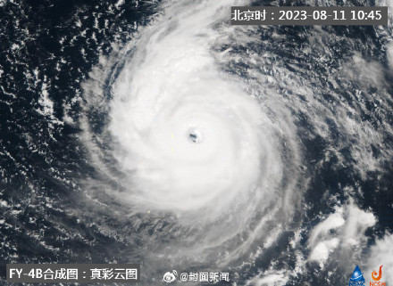 台风兰恩预计15日前后登陆日本