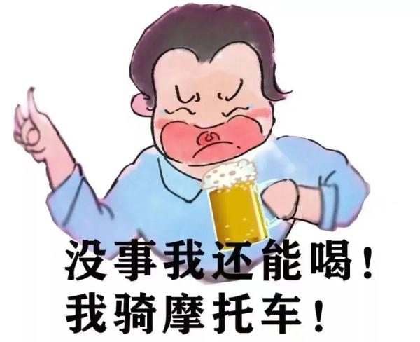 罚款1000元,吊销机动车驾驶证,承担刑事责任 罚款1000元,吊销机动车驾驶证,承担刑事责任