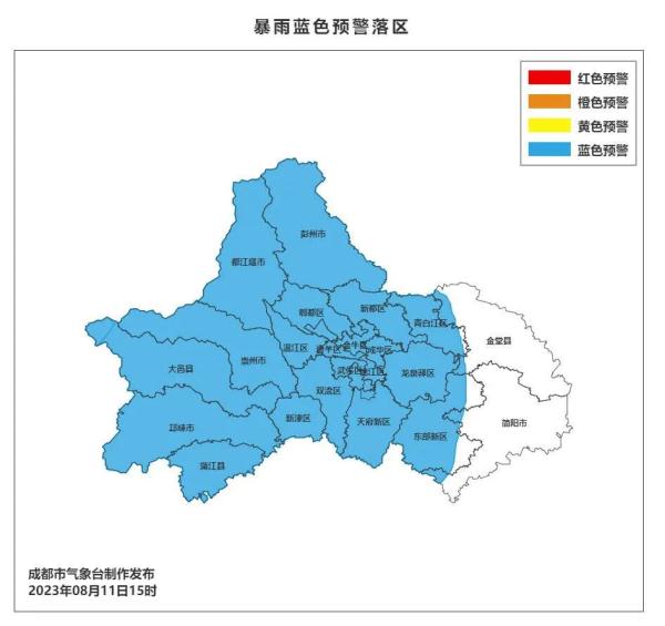 强降雨！地灾预警升级、范围扩大，四川这61个县市区要注意