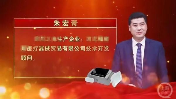 惹众怒！资深男演员连发道歉：以后不再拍这种内容