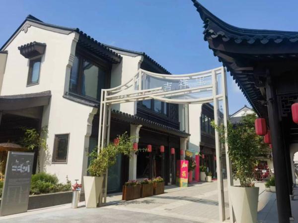 古韵焕新貌 杭州拱墅展现“祥符蝶变”