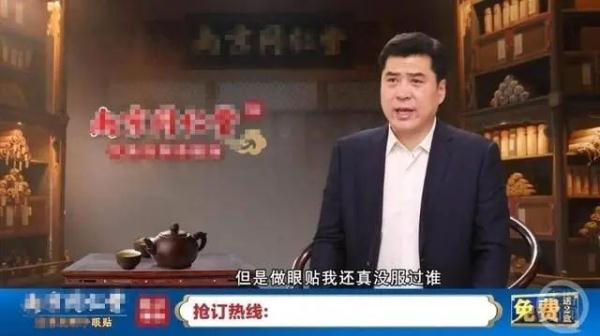 引众怒!资深男演员:再也不拍了 引众怒!资深男演员:再也不拍了