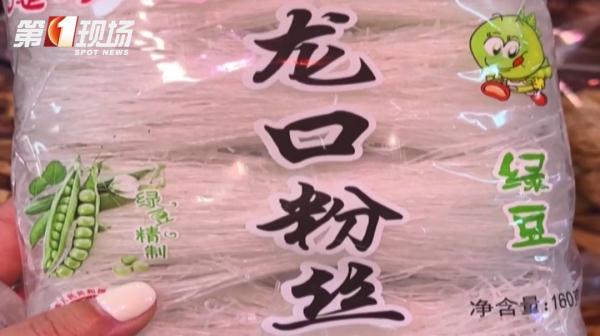 空腹吃“它”会出问题？网友震惊了！医生这样说→