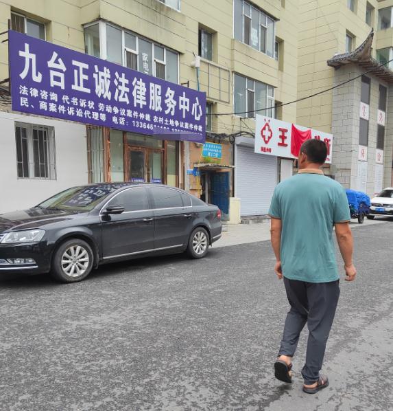 荒唐！找法律服务中心帮忙打官司，原、被告都被“吃”了