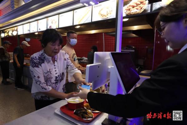 哈市首个“国营大食堂”开饭！营养饭菜暖胃又暖心……