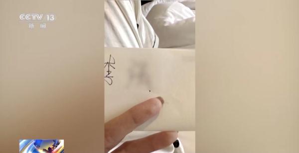 警惕“以爱之名”的骗局!网恋3个月转账15万元 “女友”竟是男儿身 警惕“以爱之名”的骗局!网恋3个月转账15万元 “女友”竟是男儿身
