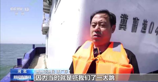 沉船无人打捞影响航行安全 法院宣判:船东须及时打捞 沉船无人打捞影响航行安全 法院宣判:船东须及时打捞