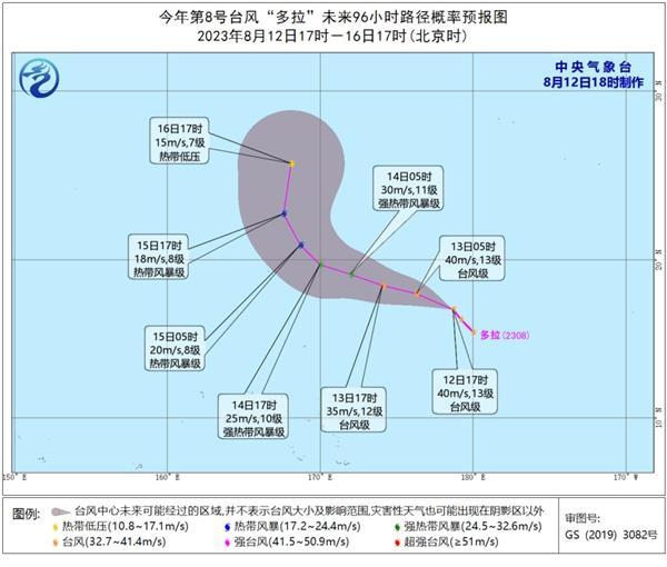 冷空气要带来超10℃降温？台风还有“进口”的？暴雨大暴雨集中在这里！