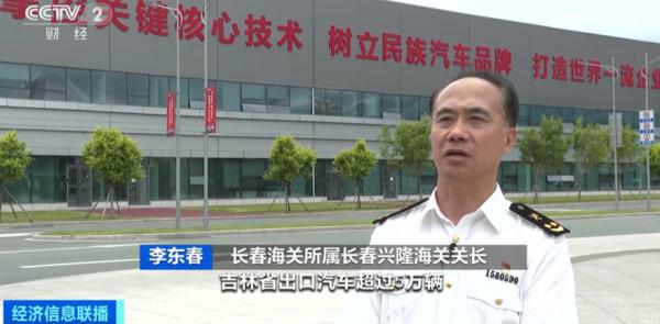 这一数据首超日本，跃居世界首位！