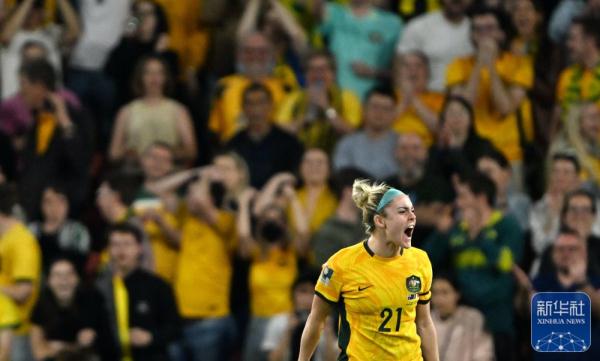 女足世界杯 | 澳大利亚队晋级四强