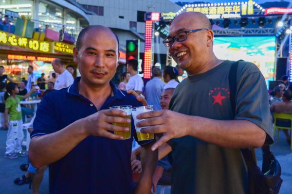 重庆涪陵第七届重庆啤酒嘉年华活动正式开幕