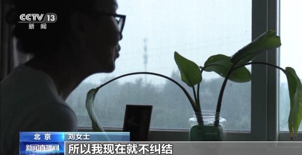 安宁疗护从机构延伸到家庭护航人生“最后一公里”