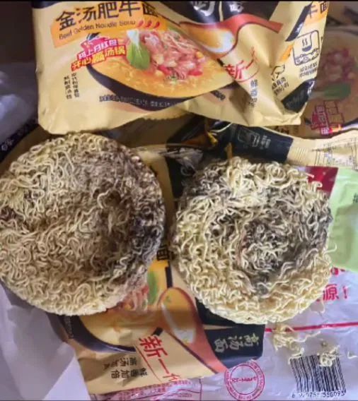 连拆两袋方便面都发霉？白象：已赔偿，待检测