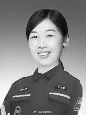 一路走好！送别王宏春刘建民