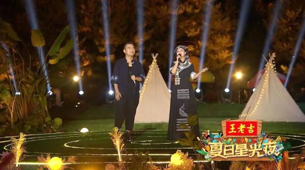 夏日星光夜 | 燃起青春热血 点亮青春记忆